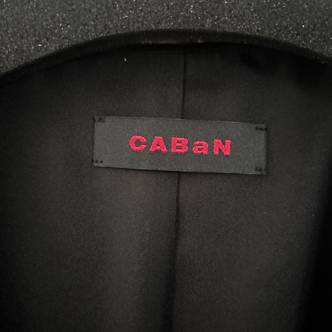 【専用】CABaN ソフトベロア Vネックロングワンピース ブラック / XS