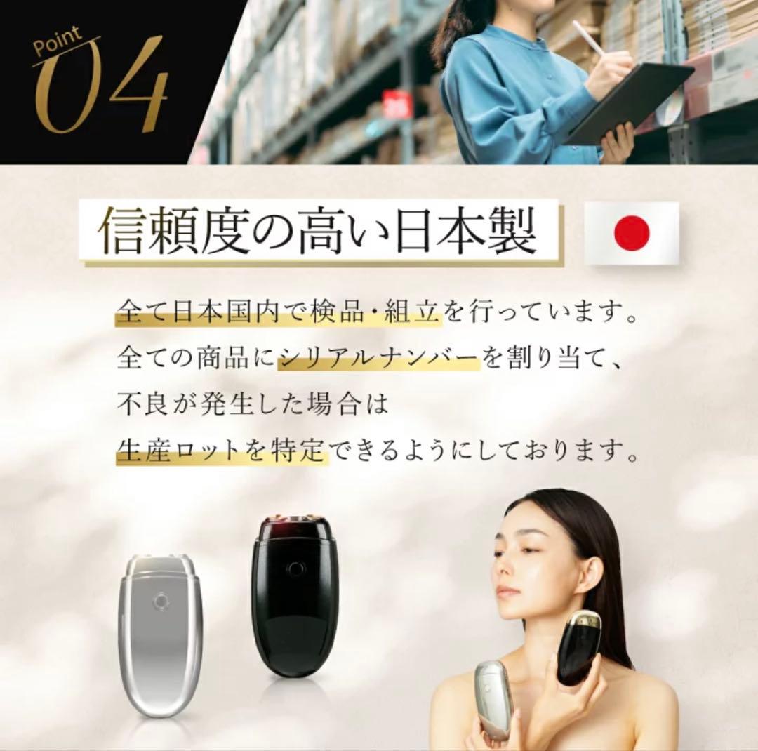 フェイスポンプ プレミアム TBFP02G