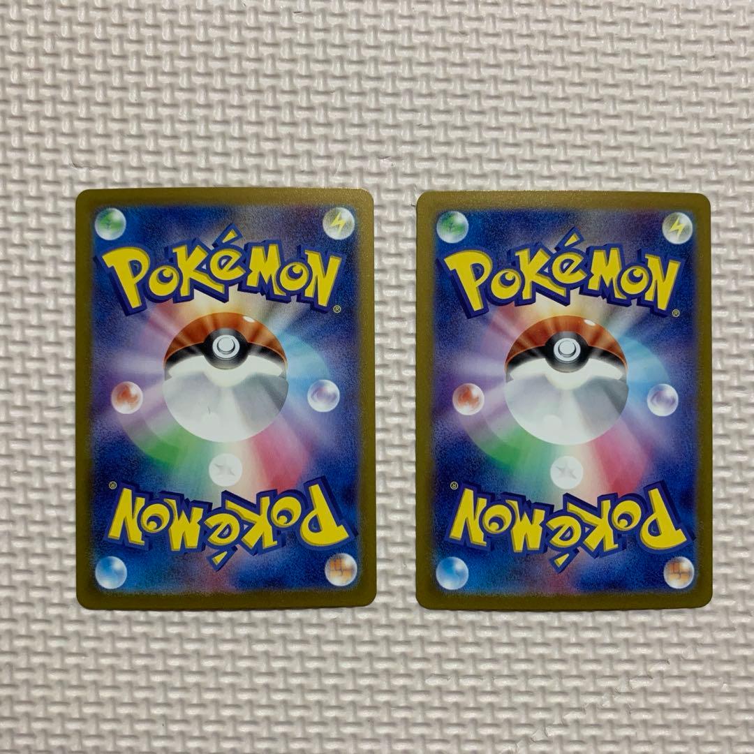 ポケモンカード151 マスターボールミラー