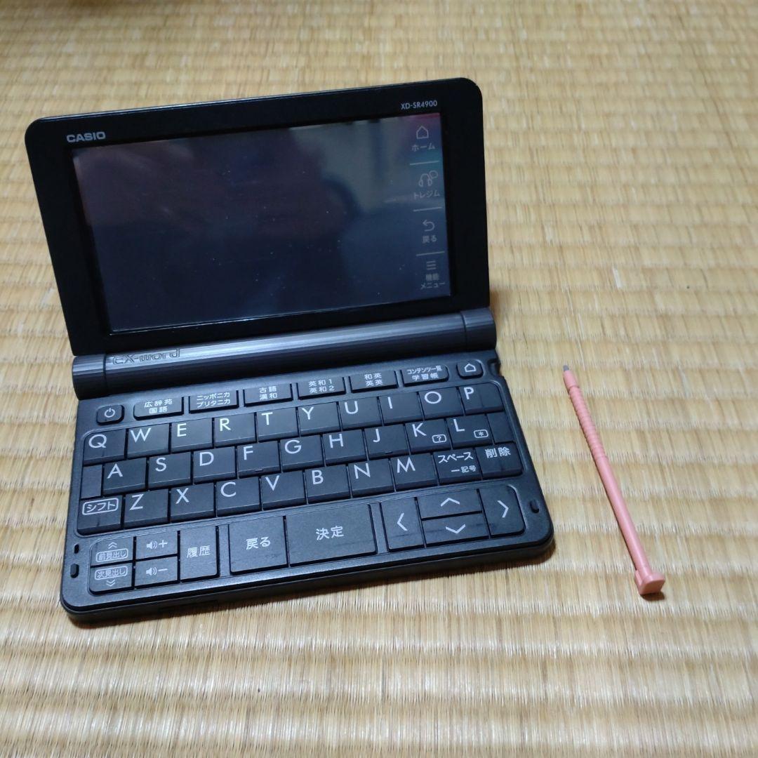 電子辞書　黒　タッチペン付き