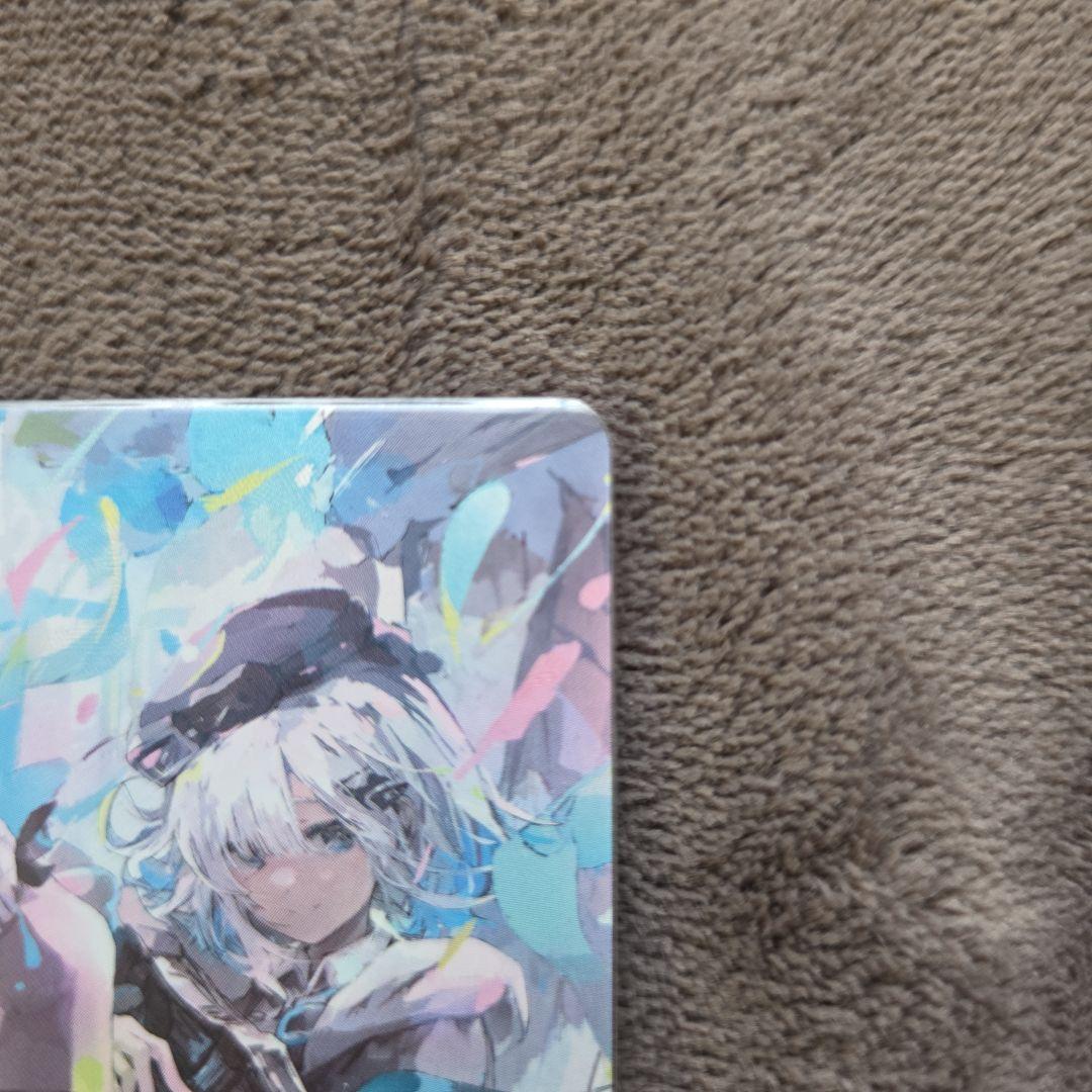 クロスタ LRP 花芽すみれ Luminous Daybreak