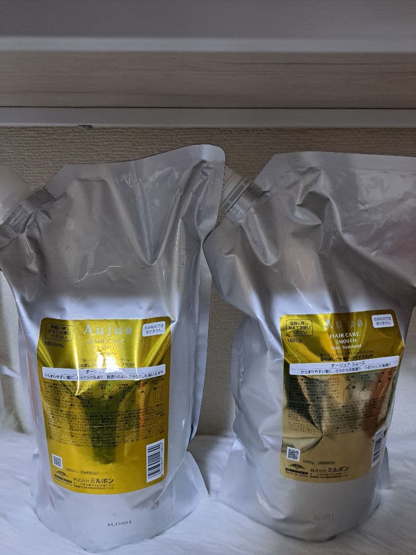 Aujua スムース シャンプー1800ml・トリートメント1800g