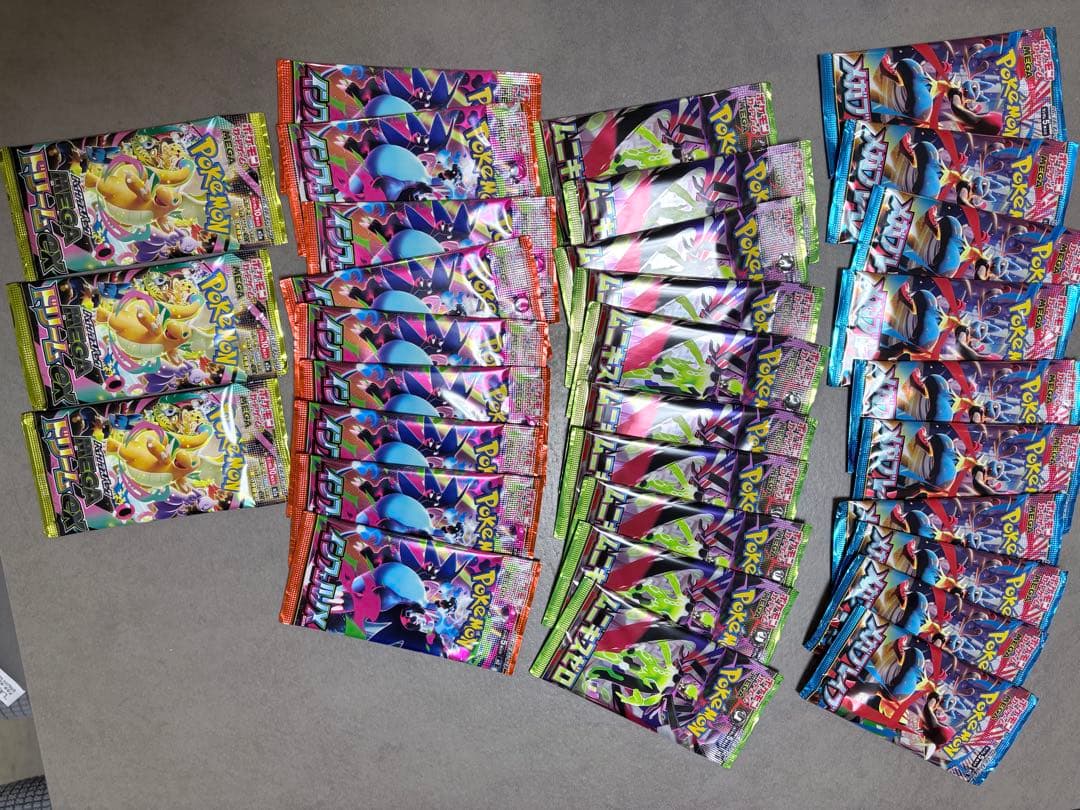 ポケモンカードパック ランダム32枚セット