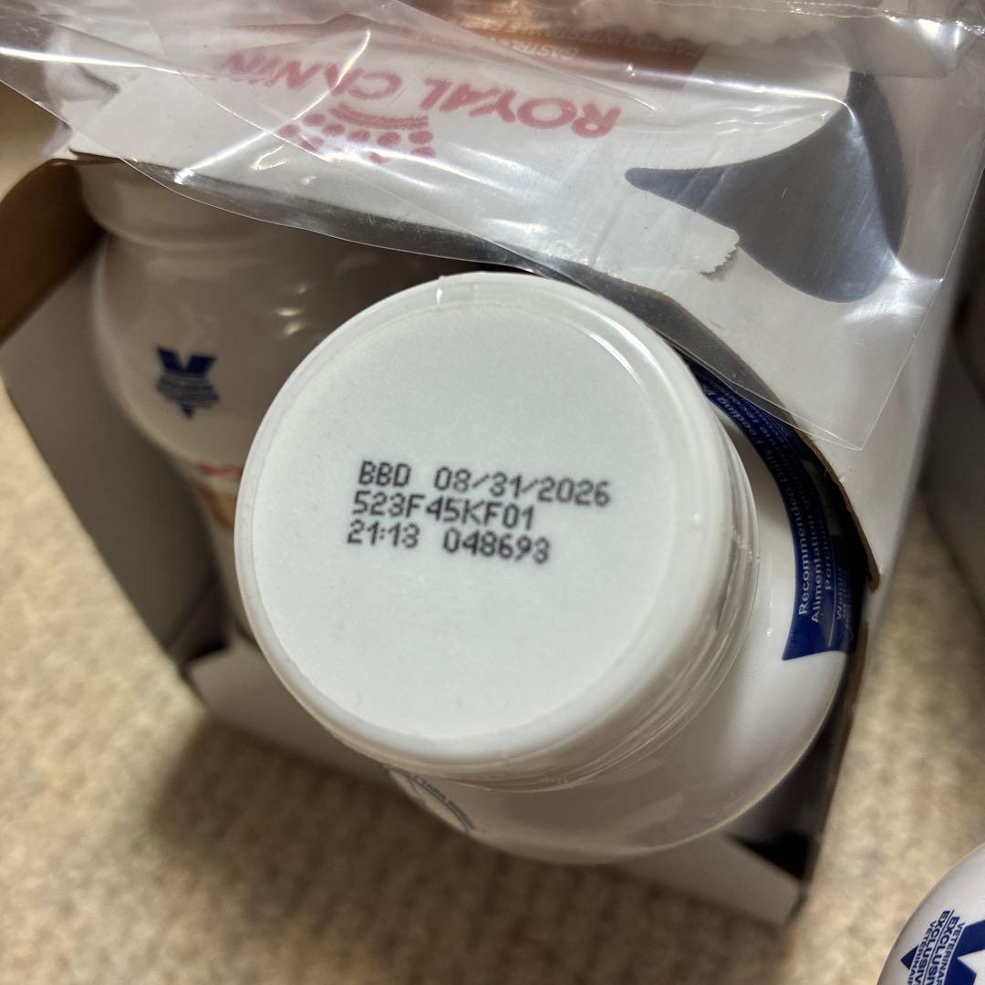 ロイヤルカナン　低脂肪リキッド