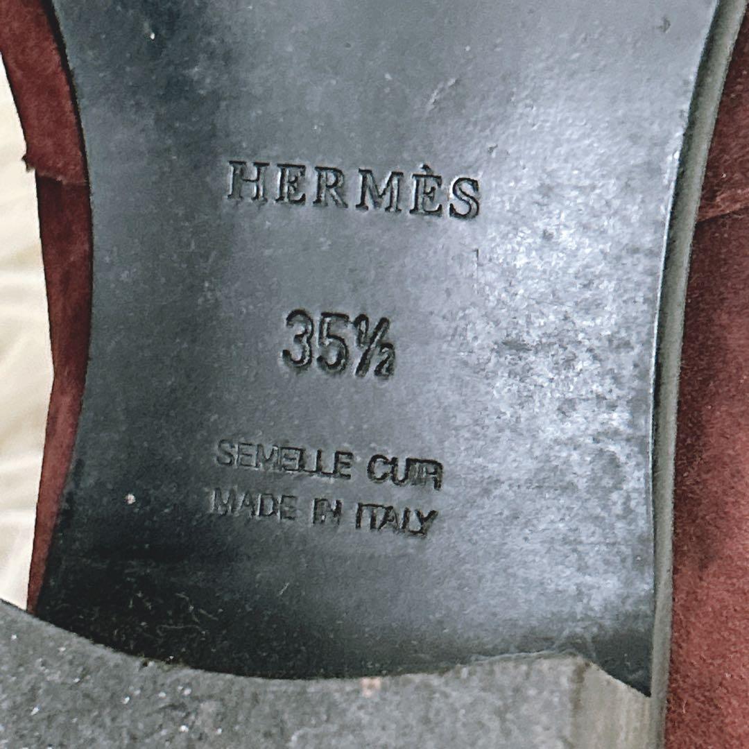 HERMES Hマーク スエード　革　ローファー　パンプス　ブラウン 35.5