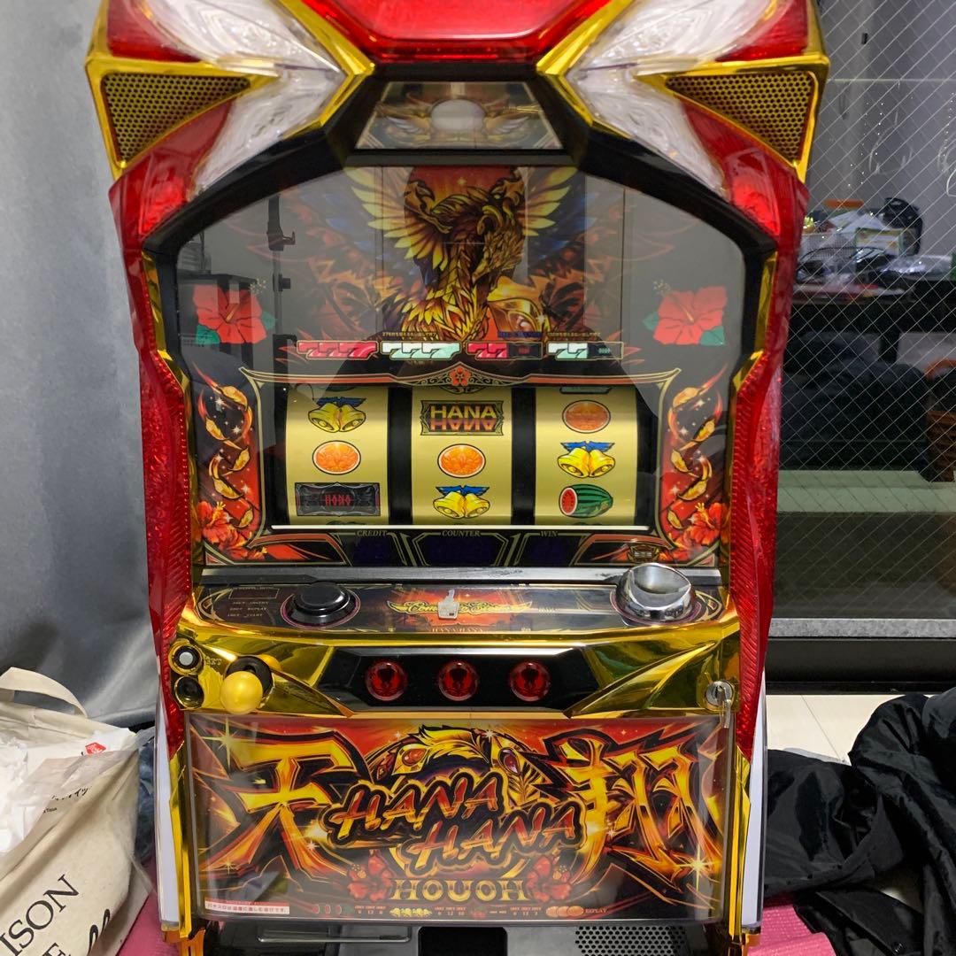 ハナハナ　ホウオウ ~天翔~