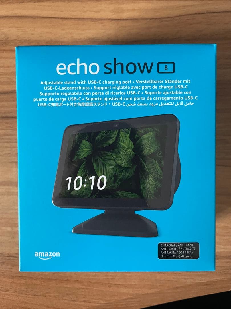 【おまけつき】Amazon Echo Show 8(第3世代) + 専用スタンド