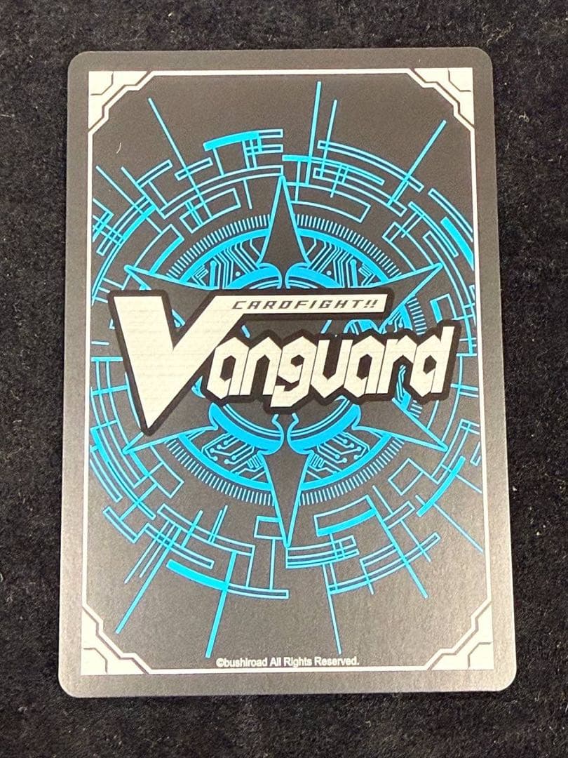 ヴァンガード 倉田ましろ EXサイン クリティカルトリガー　1枚