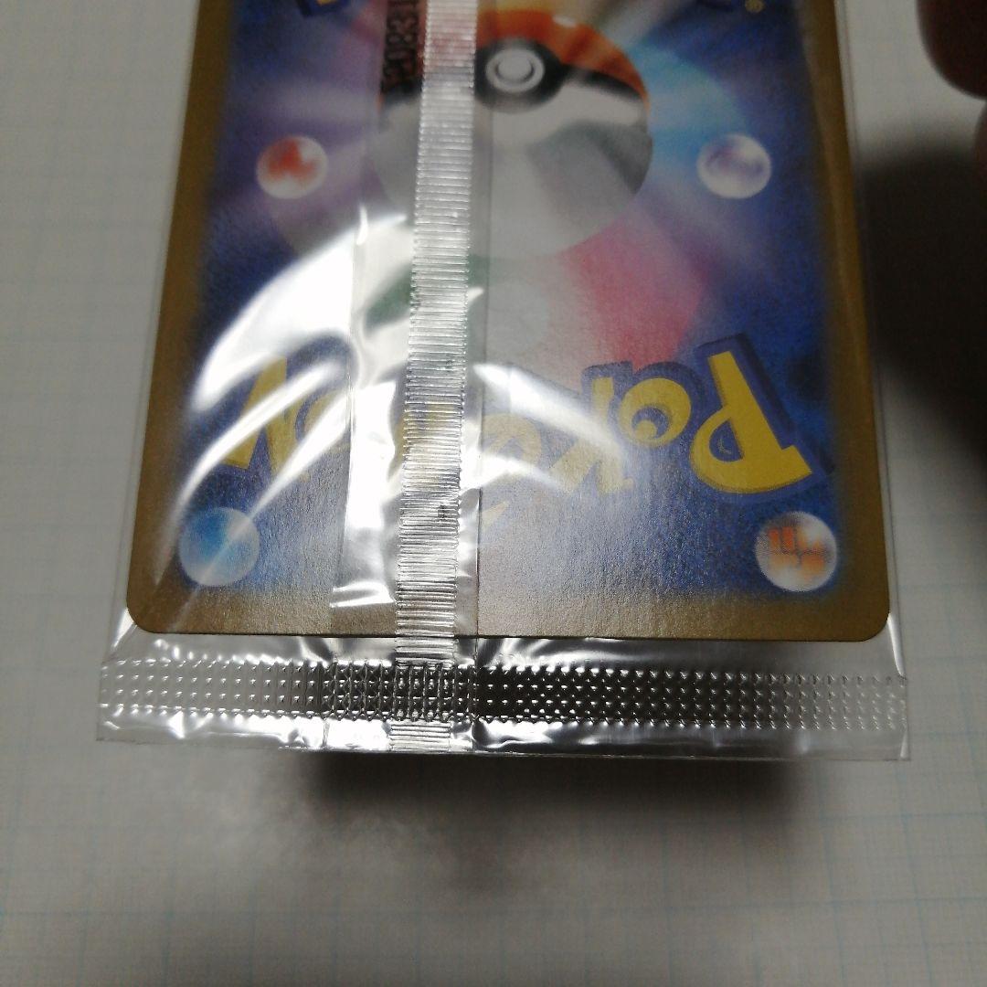 ポケモンカード　ビクティニ　bwr 未開封　プロモ