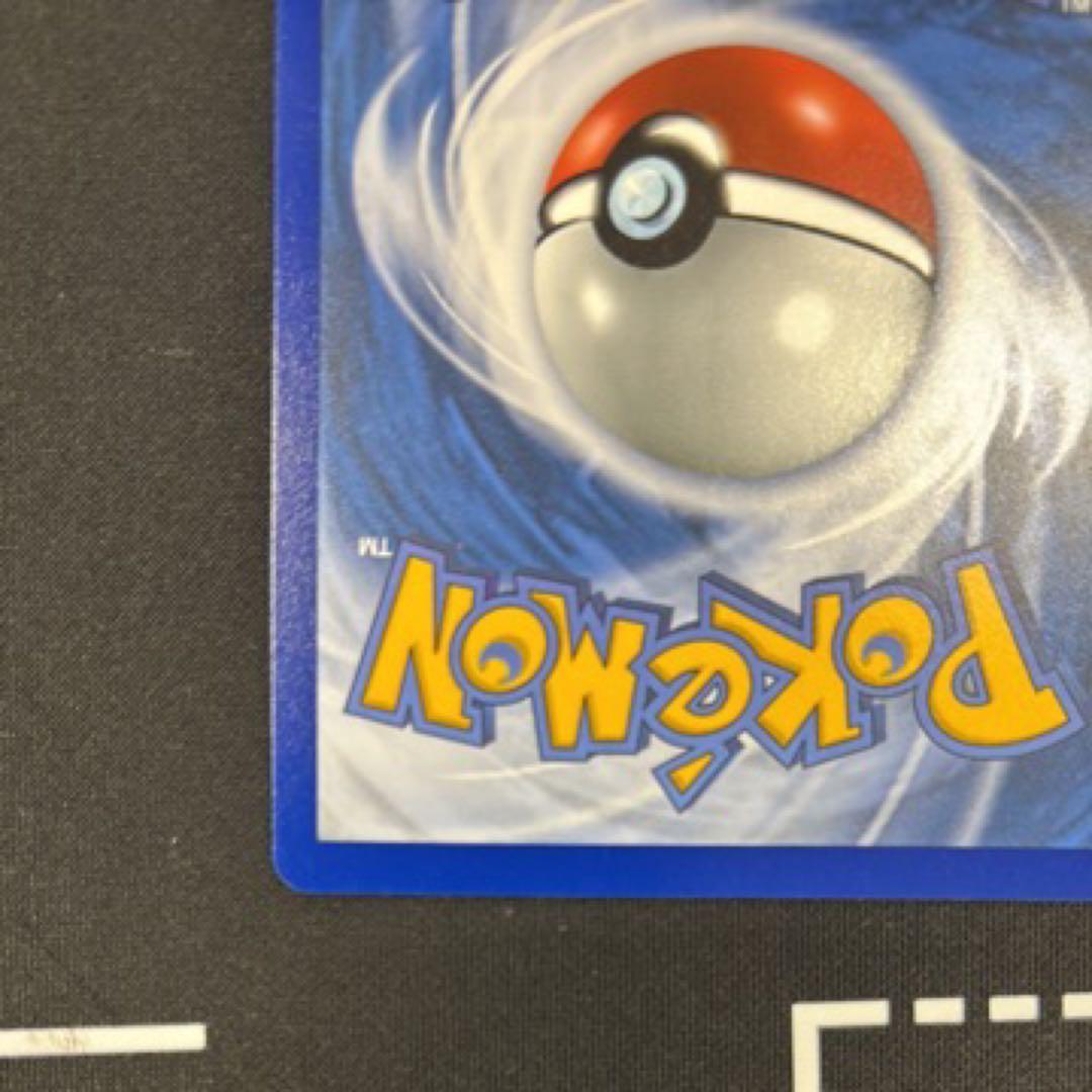 【shu】ゴッホピカチュウ