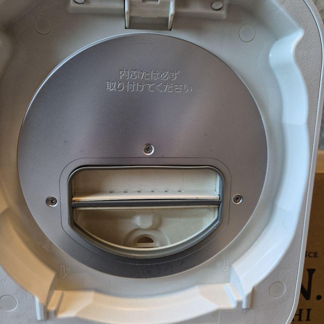 ZOJIRUSHI STAN. 炊飯器 ホワイト5.5合炊