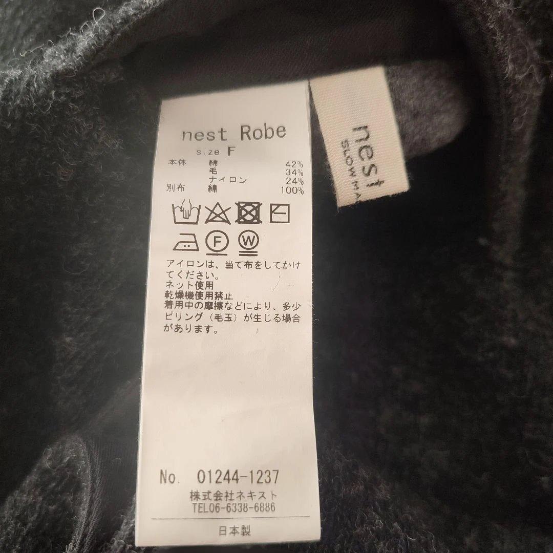 ネストローブ クウォーターフェイス Vネック ベスト