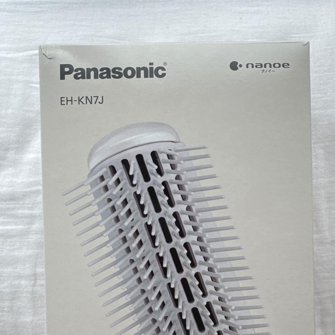パナソニックくるくるドライヤー ナノケア ナノイー ホワイト EH-KN7J