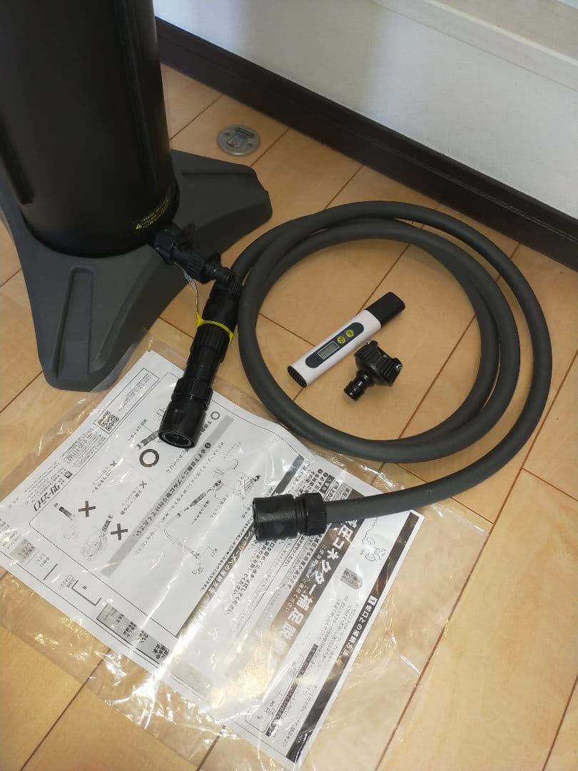 グリーンライフ 洗車用 純水器 ピュアニッシュ Pro ビューティフルカーズ