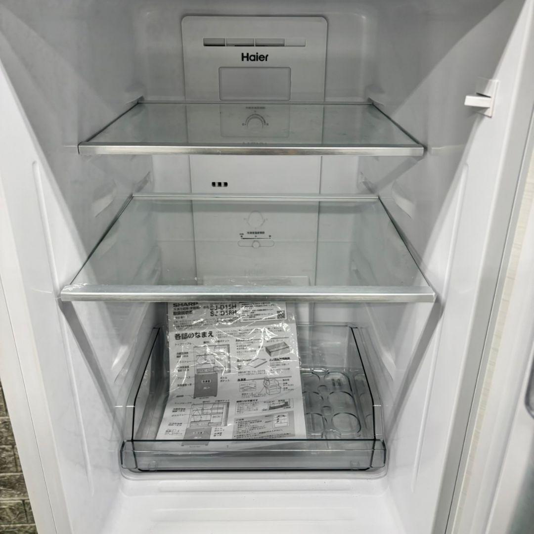 266 冷蔵庫　小型　一人暮らし　200L弱　美品　大人気　保証込　洗濯機も有