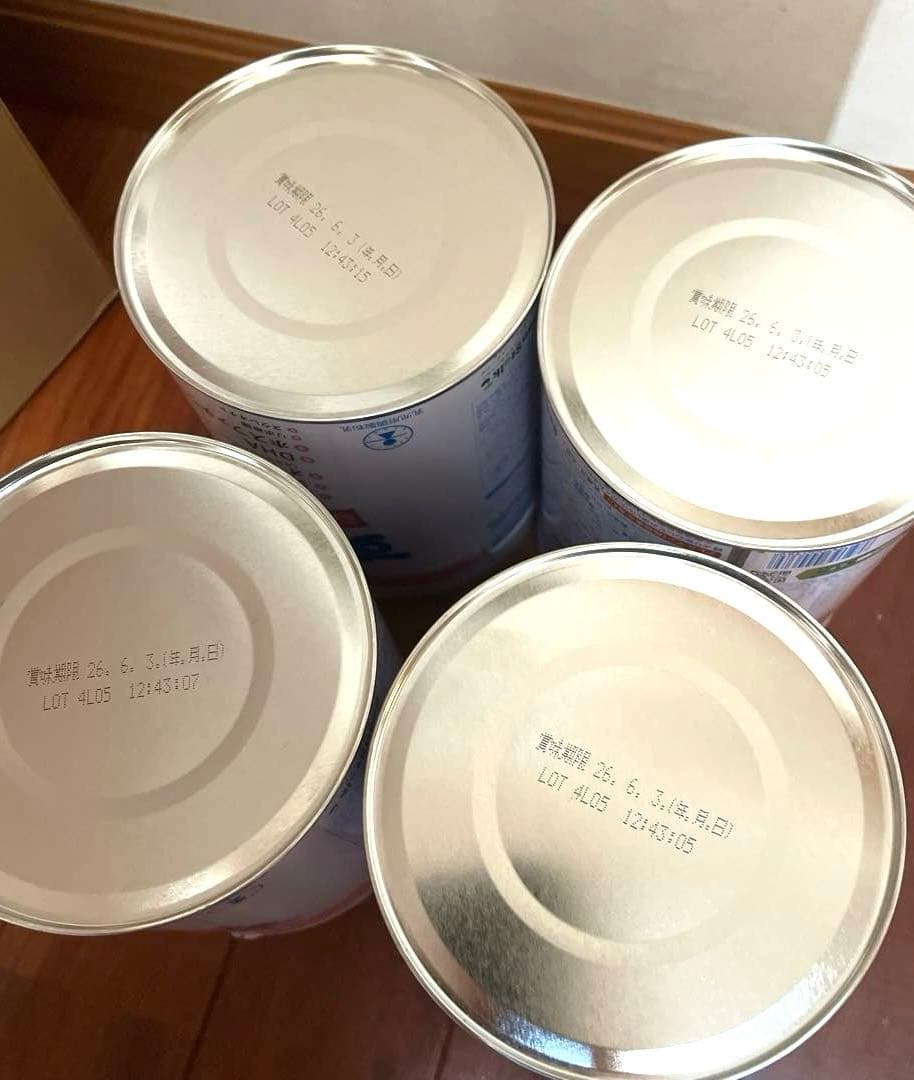 BeanStalk すこやかM1 粉ミルク 800g 4缶セット