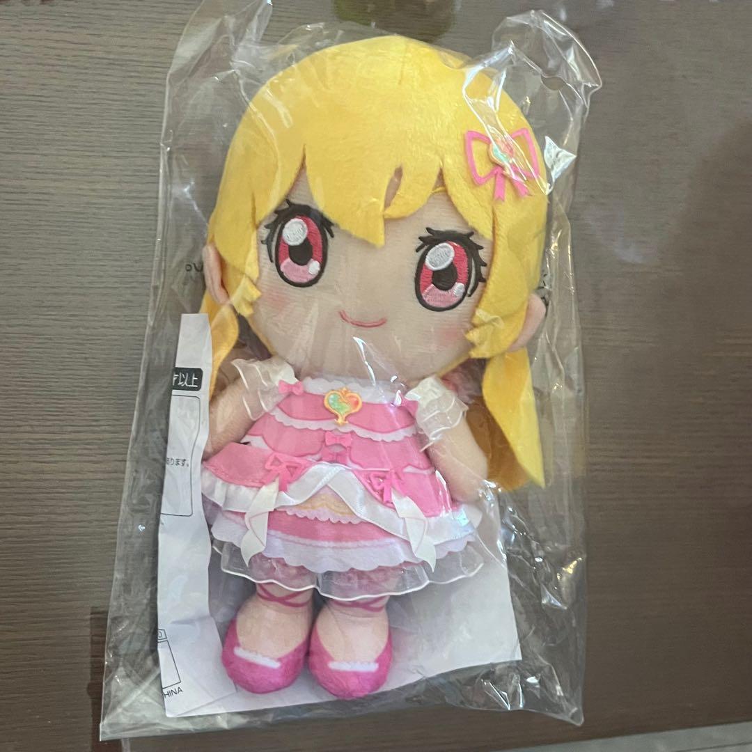 アイカツ　Chibiぬいぐるみ プレミアムレアver. 星宮いちご　バンダイ