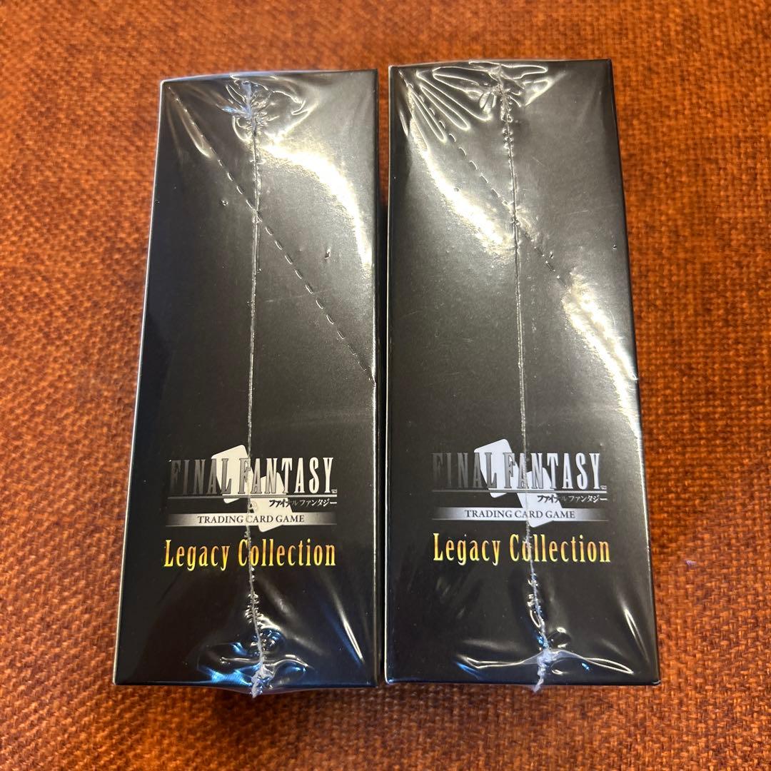 ファイナルファンタジーTCG レガシーコレクション 2個セット