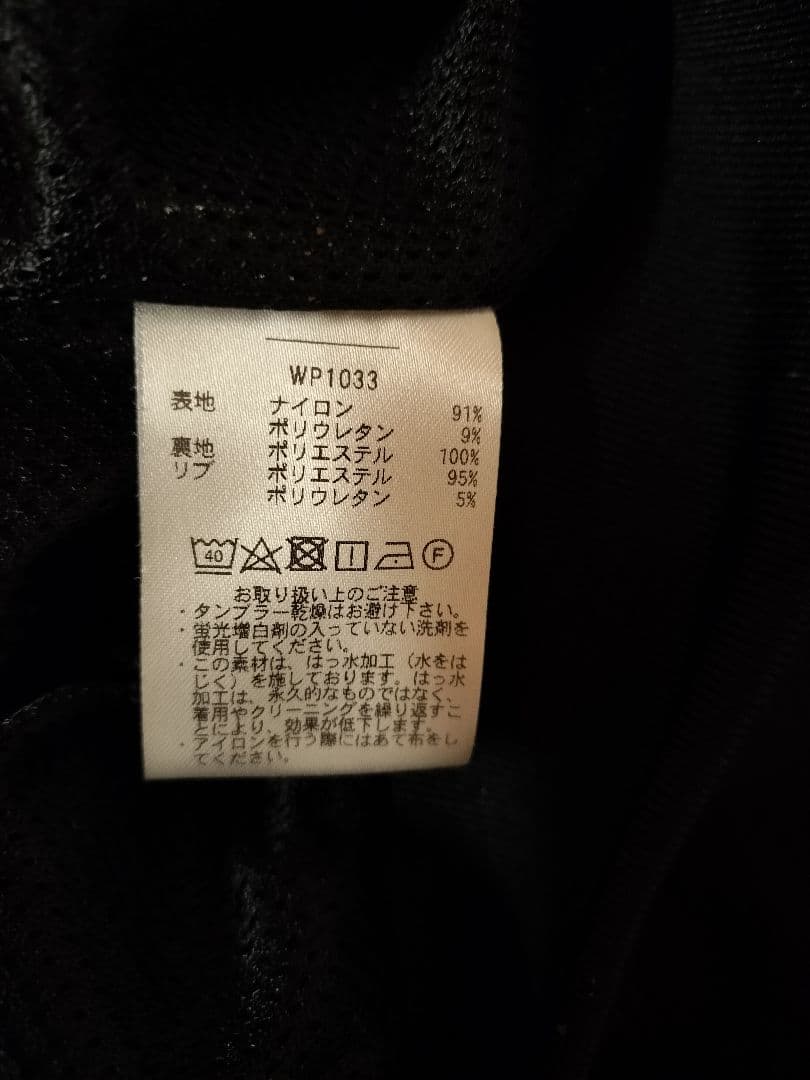 A*Y様 WAIPER.inc IPFU クルーネック プルオーバー CORDU