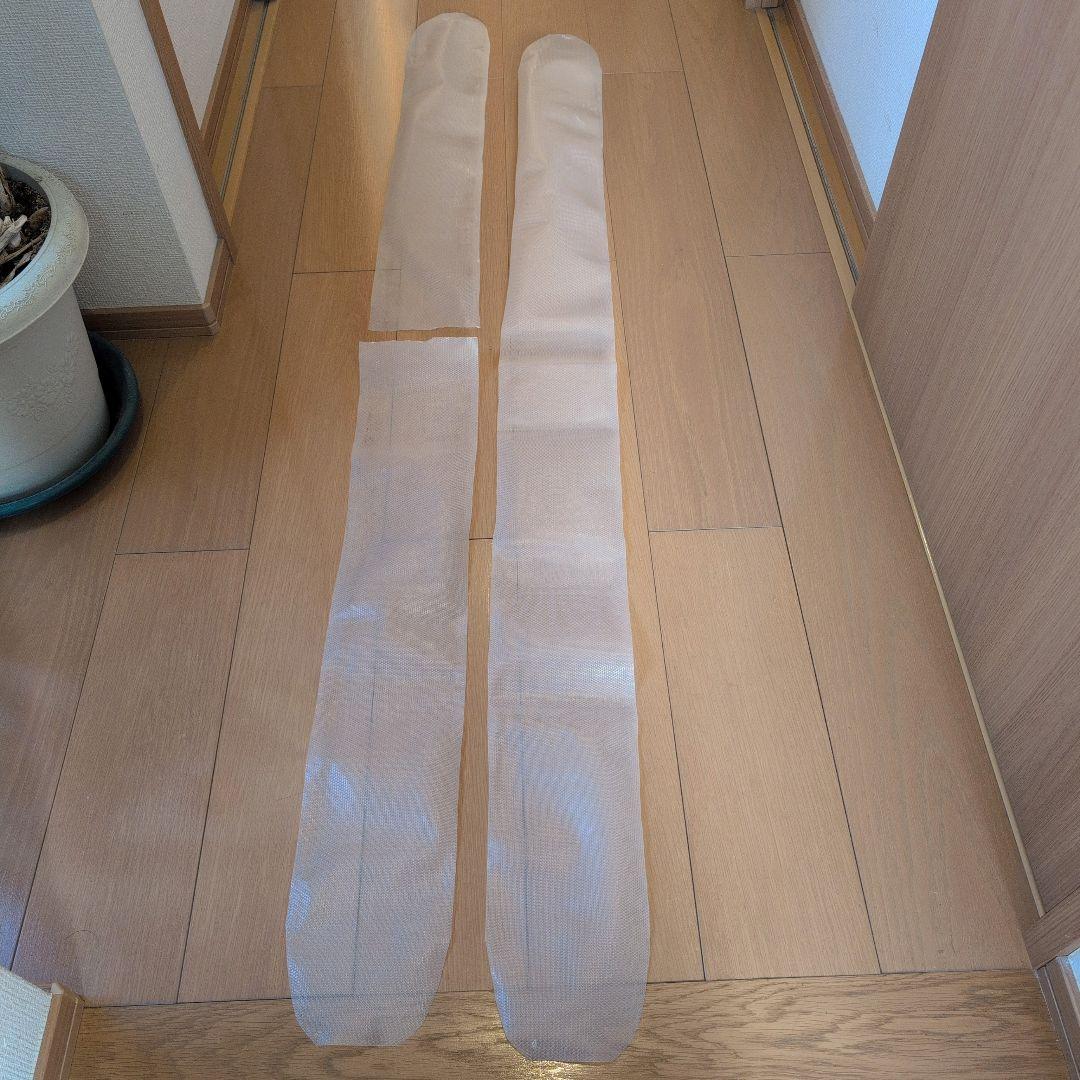 POMOCA ポモカ スキーシール CLIMB PRO S-GLIDE カット済