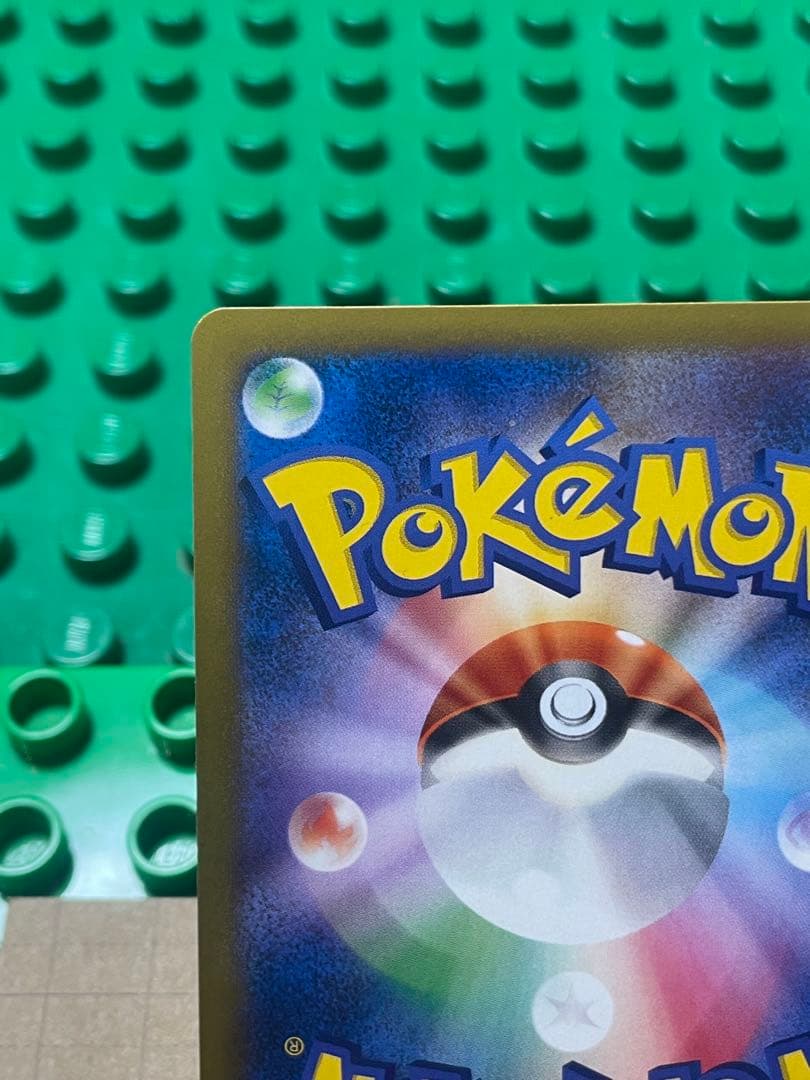 ルチャブルEXBWXY厳選コレクションプロモ