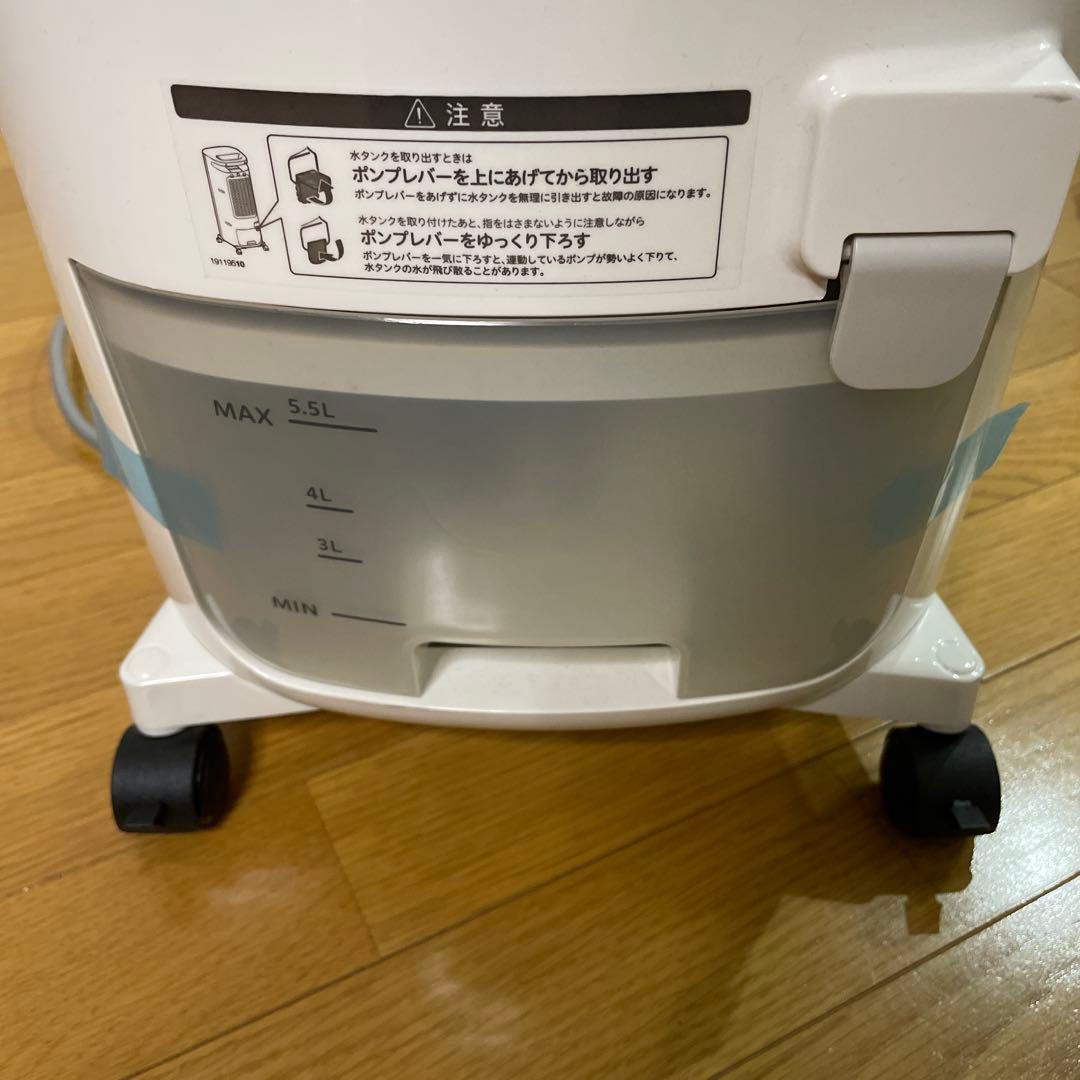 siroca タワー型冷温風機 ホワイト