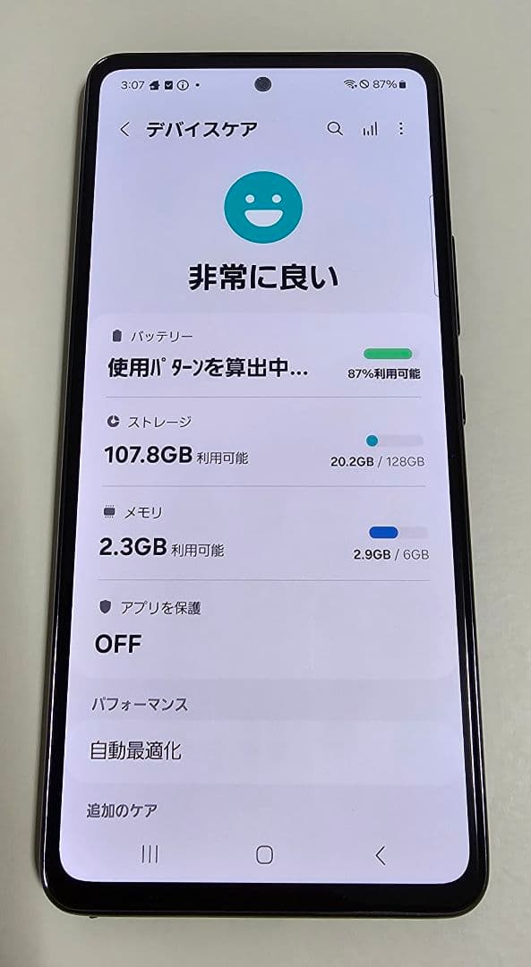 【美品】Galaxy A53 5G SC-53C 国内版 SIMフリー ★617