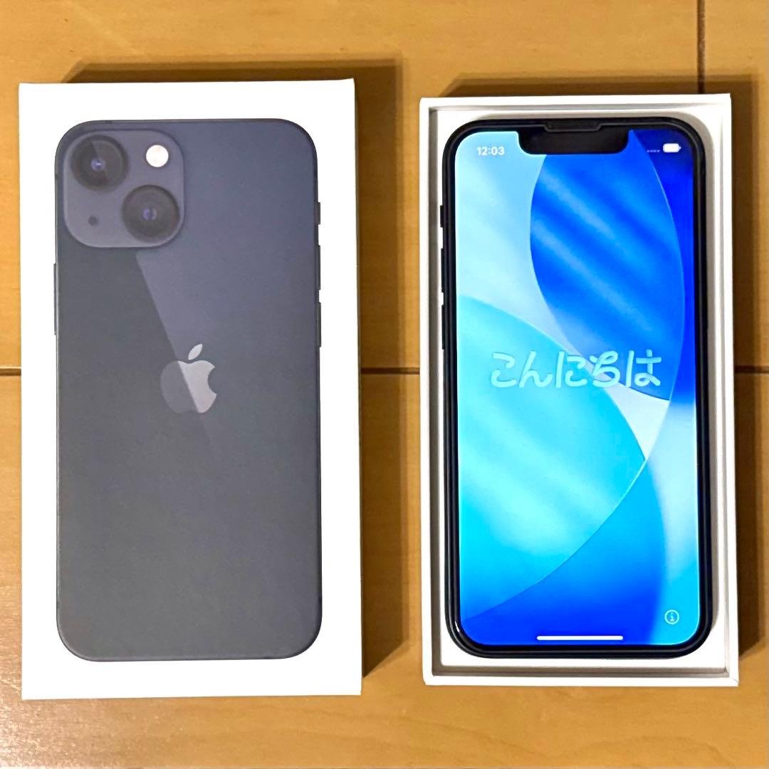 【美品】iPhone13mini 256GB ミッドナイト Apple純正ケース