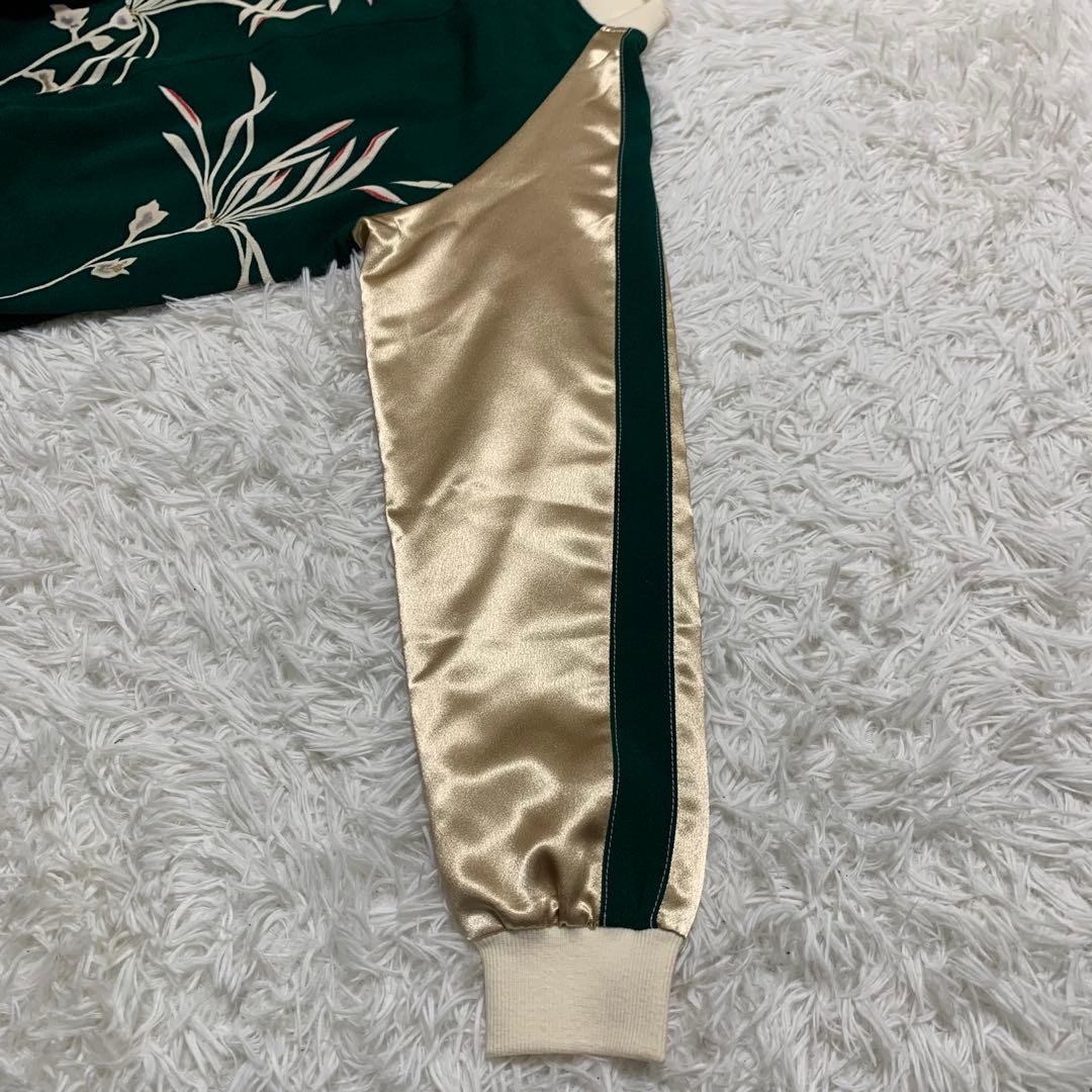 着物リメイク スカジャン