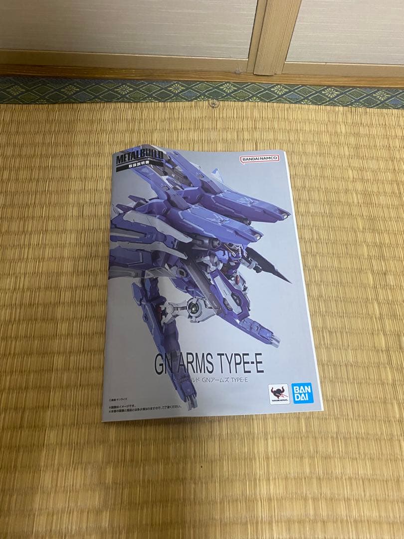 L BUILD GNアームズ TYPE-E ※注釈あり