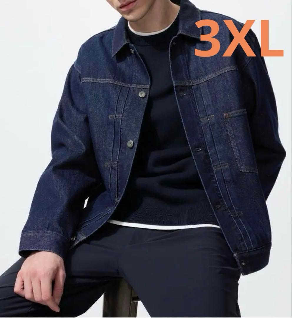 UNIQLOユニクロ　3XL デニムトラッカージャケット　68Blue 新品