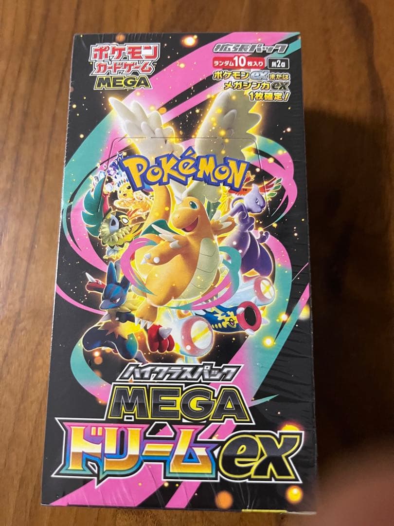 ポケモンカードゲーム MEGA ドリームEX シュリンク付き1BOX