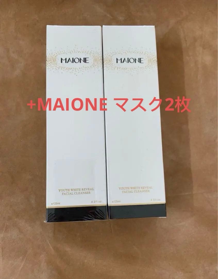MAIONE洗顔料は3つの機能を備えています！ 2本 USA製　期限限定