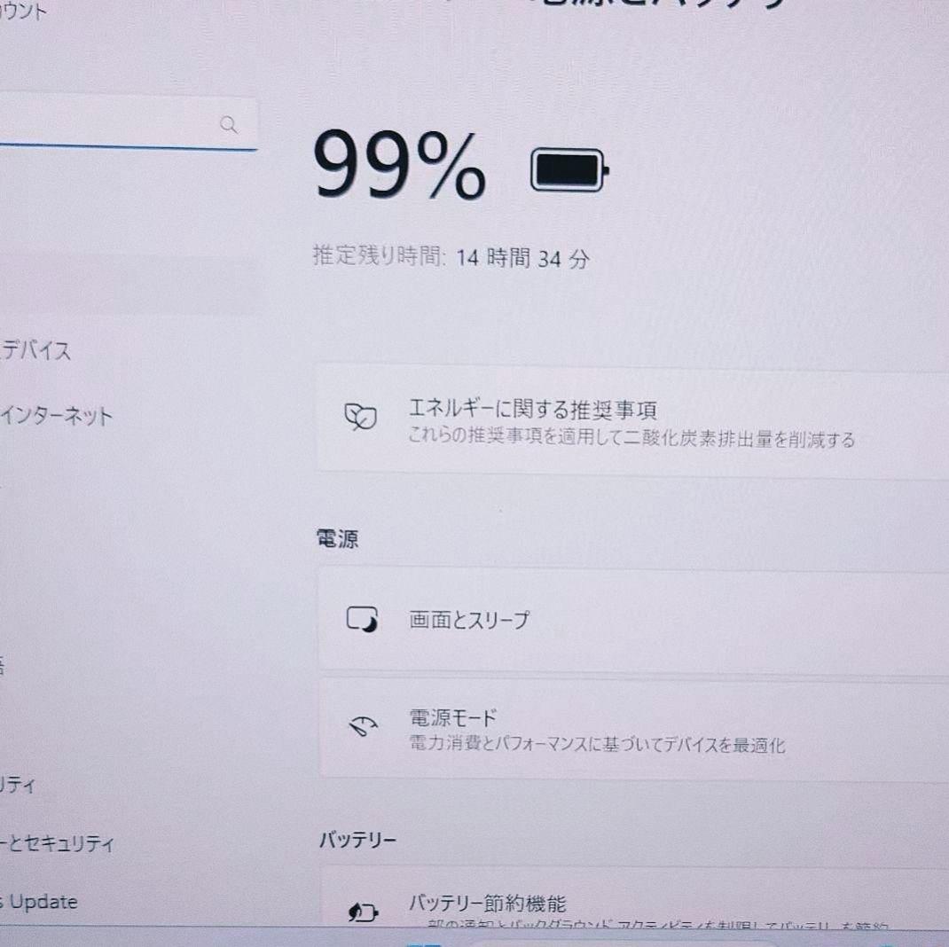 タッチ 良好 Surface Laptop 驚速 12世代i5 8G 512G