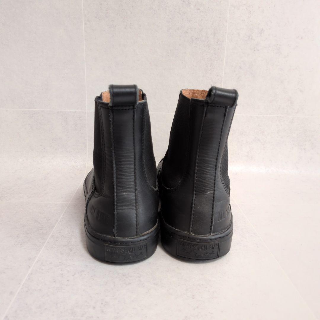 【美品】コンバース　クップ サイドゴアブーツ レザー　黒 24cm