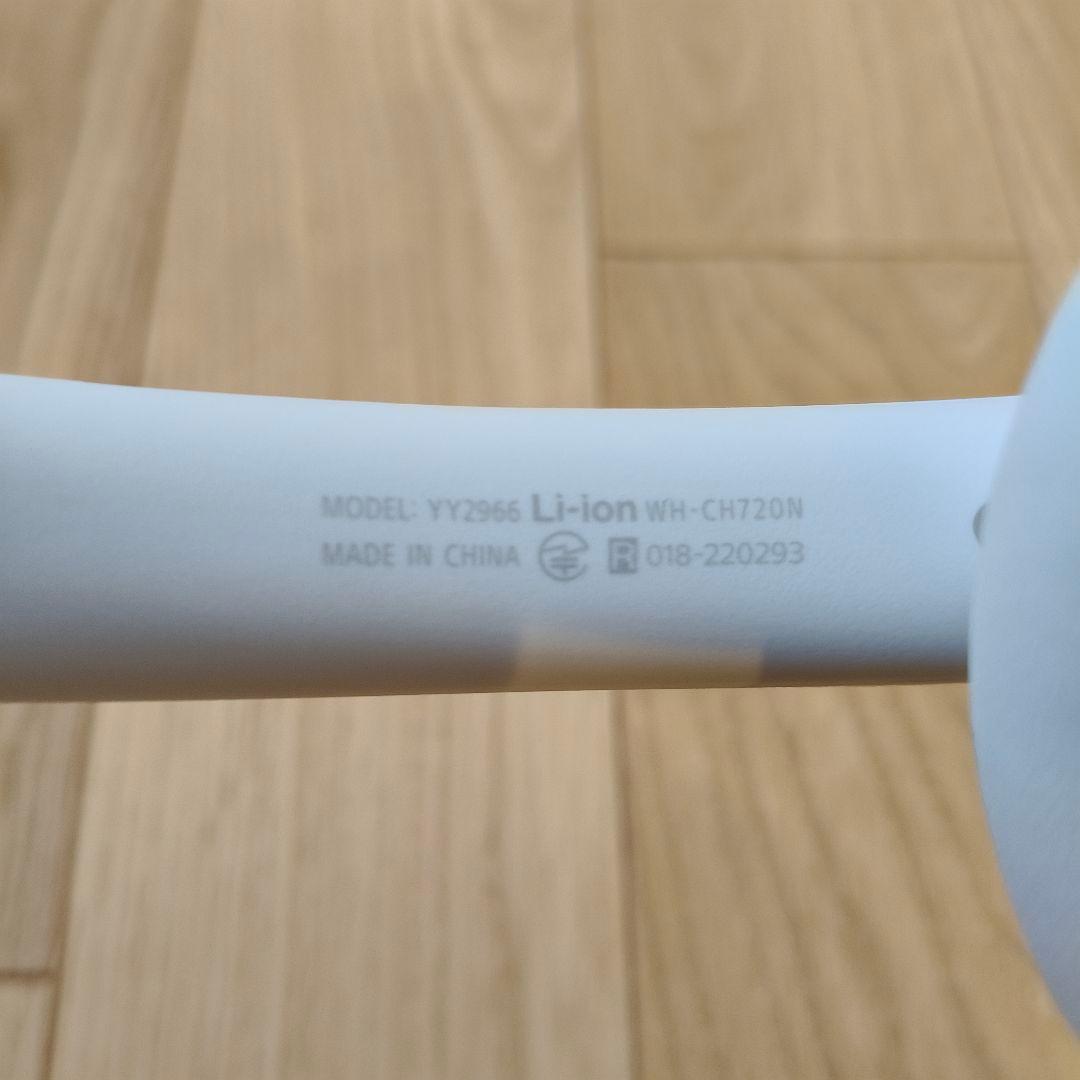 SONY ソニー ワイヤレスヘッドホン WH-CH720N ホワイト　白