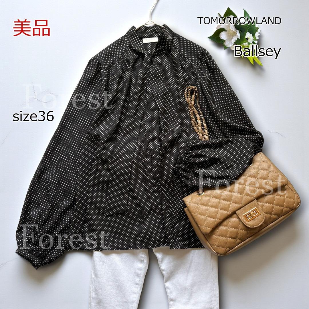 【美品】ミニドットプリントボウタイブラウス　size36　トゥモローランド