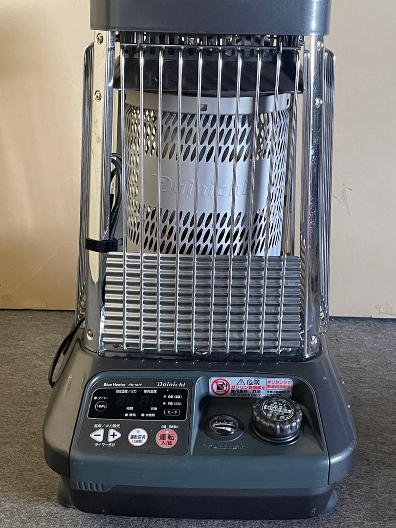 ストーブ　ダイニチ　ブルヒーター　中古　業務　107 ⓶