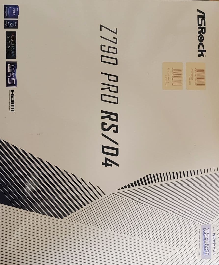 【送料無料】Aslock Z790 RS/D4, i7 14700k