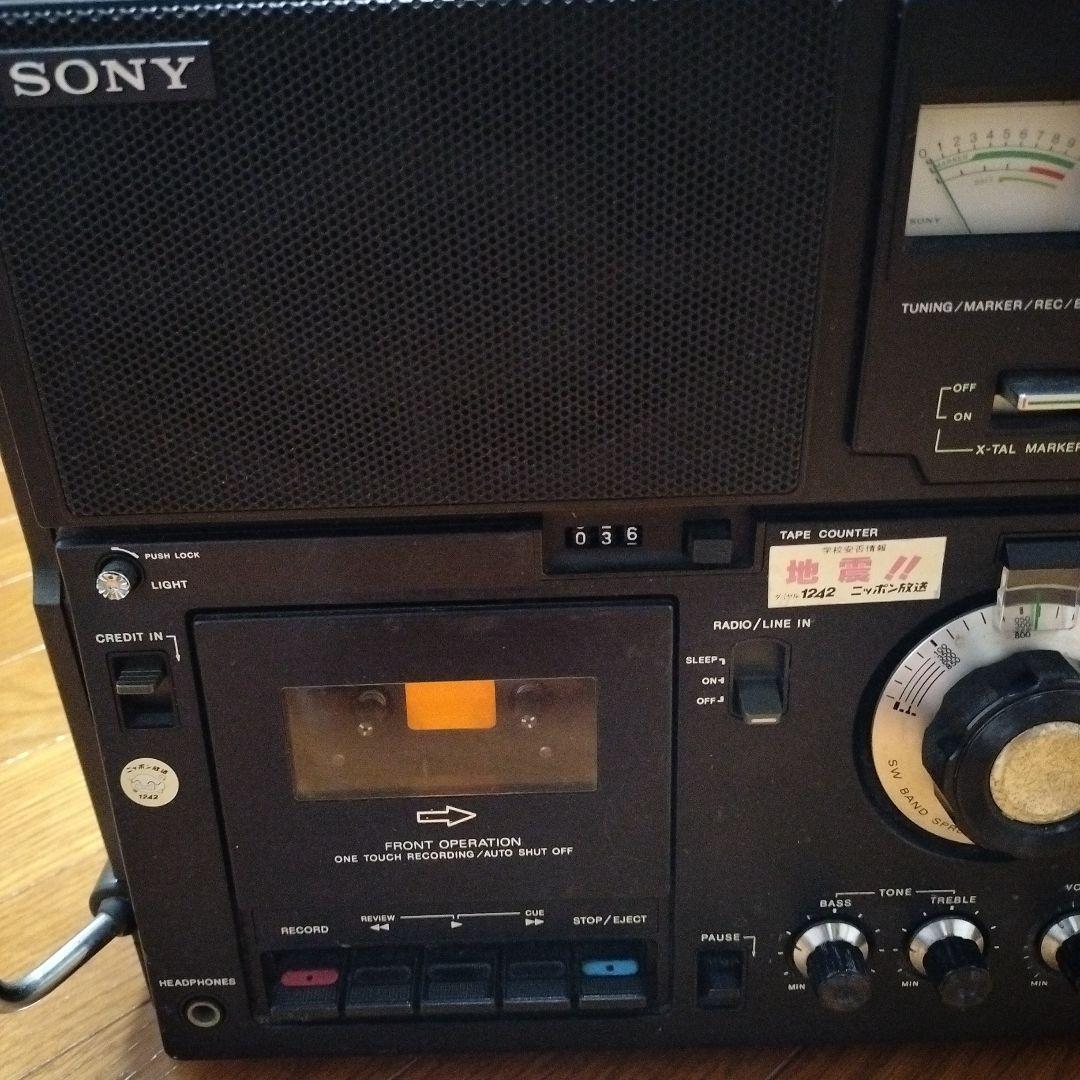 【当時物】SONY ラジオ・カセットデッキ　CF-5950