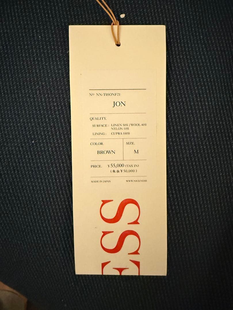 Niceness 21AW jonネップツイードトラウザー