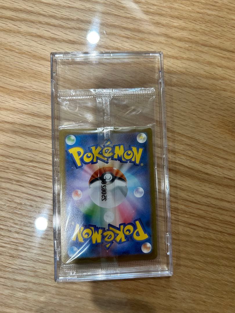 美品　ヒロシマのピカチュウプロモ