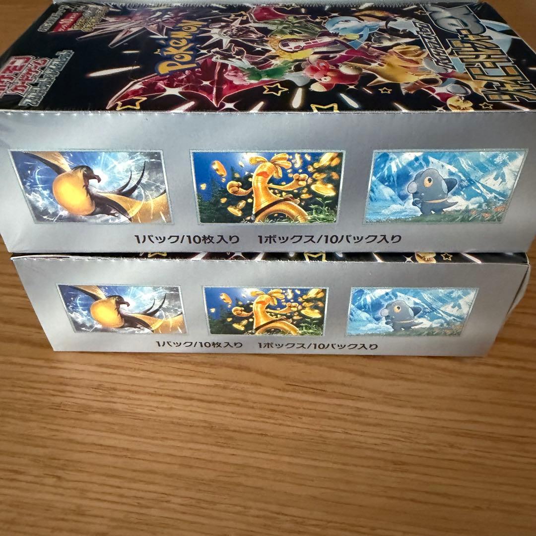 ポケモンカードゲーム シャイニートレジャーex 4BOX シュリンク付き