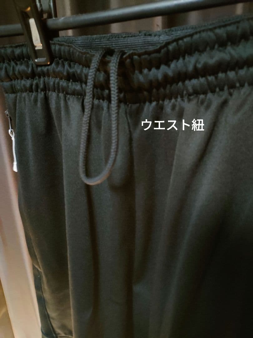 ★美品NIKE スウェットセットアップM★