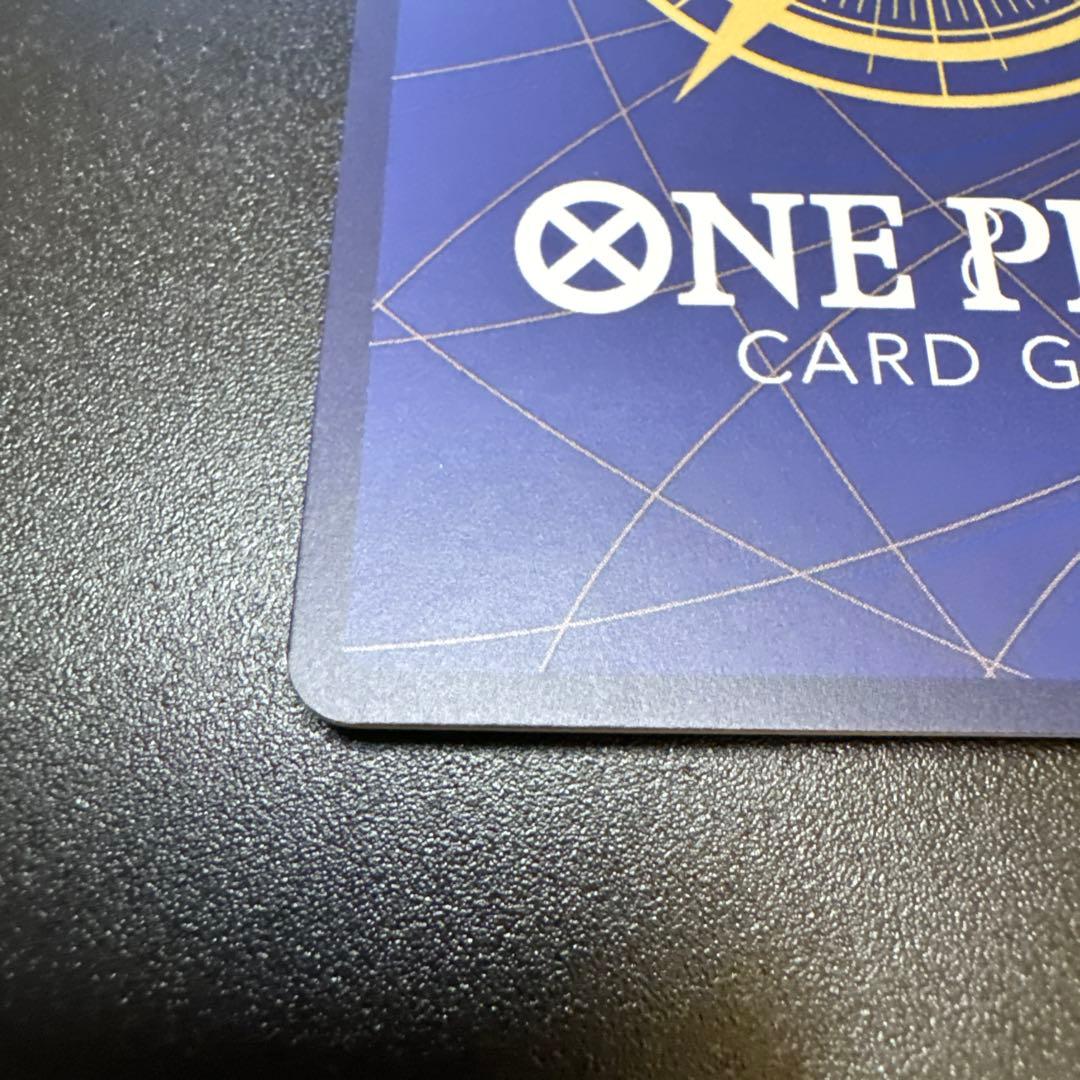 モンキー・D・ルフィ（OP magazine） SR（ST21-014）