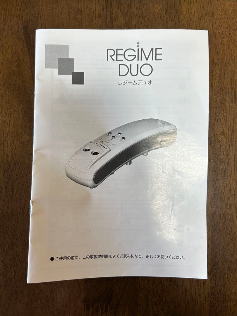 レジームデュオ(ホームケアボディ美容器具)