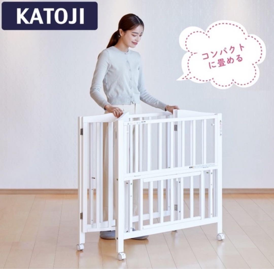 【最終値下げ】KATOJI ミニベビーベッド 折りたたみ 90x60cm