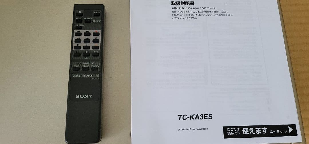SONY ソニーカセットデッキ TC-KA3ES メンテ済み