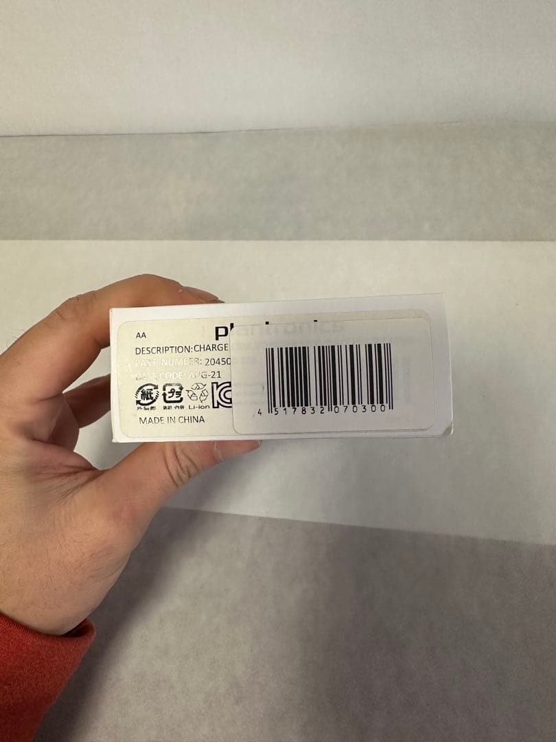 Voyager 5200 Plantronics ワイヤレスヘッドセット＋α