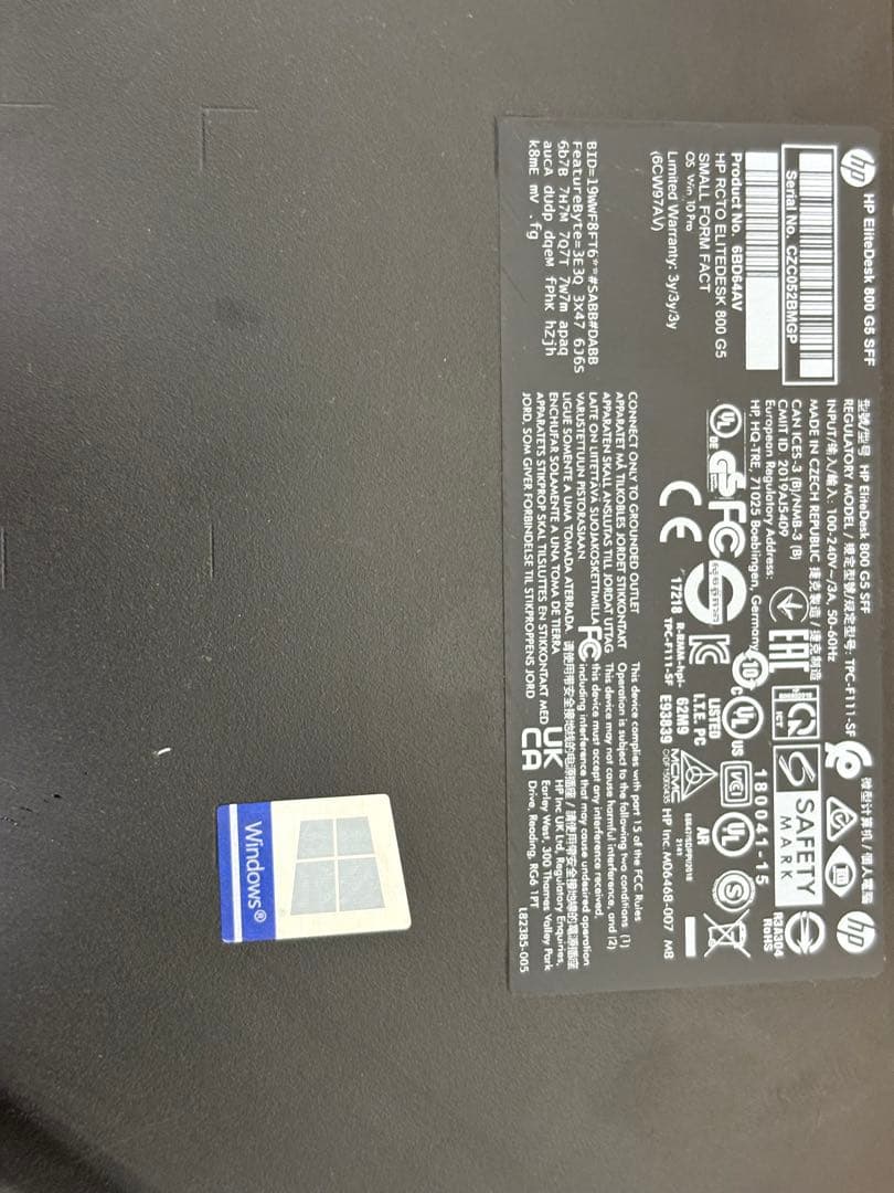 ⭐️509⭐️ HP EliteDesk 800 G5 SFF ⭐️i5-9500⭐️